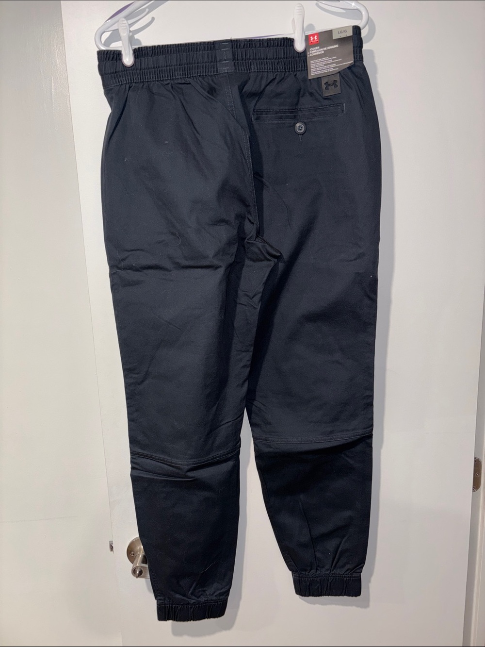 Under Armour Black Men’s Jogger Sweatpants